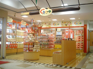 江崎グリコ株式会社 様